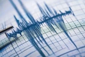 Son dakika deprem oldu! AFAD, Kandilli deprem listesi!