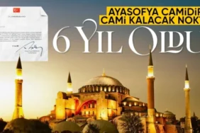 Ayasofya-i Kebir Cami-i Şerifi'nin İbadete Açılışının 6. Yıl Dönümü