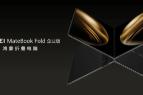 Huawei MateBook Fold PC sızdırıldı