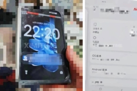 Yeni modeli canlı görüntülendi! HyperOS 4 ile geliyor